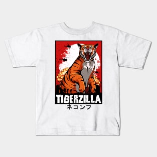 Tiger Kids T-Shirt